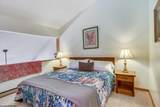 11 Deerfield Circle - Photo 11