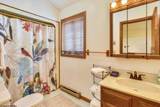 11 Deerfield Circle - Photo 15