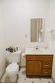 130 Price Street - Photo 17