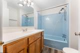 887 Tremont Street - Photo 16