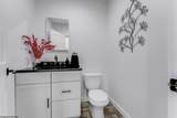 1208 Hagans Road - Photo 17