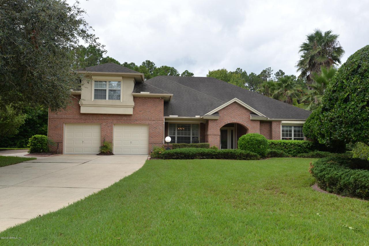 4572 Indigo Plant Ct - Photo 1
