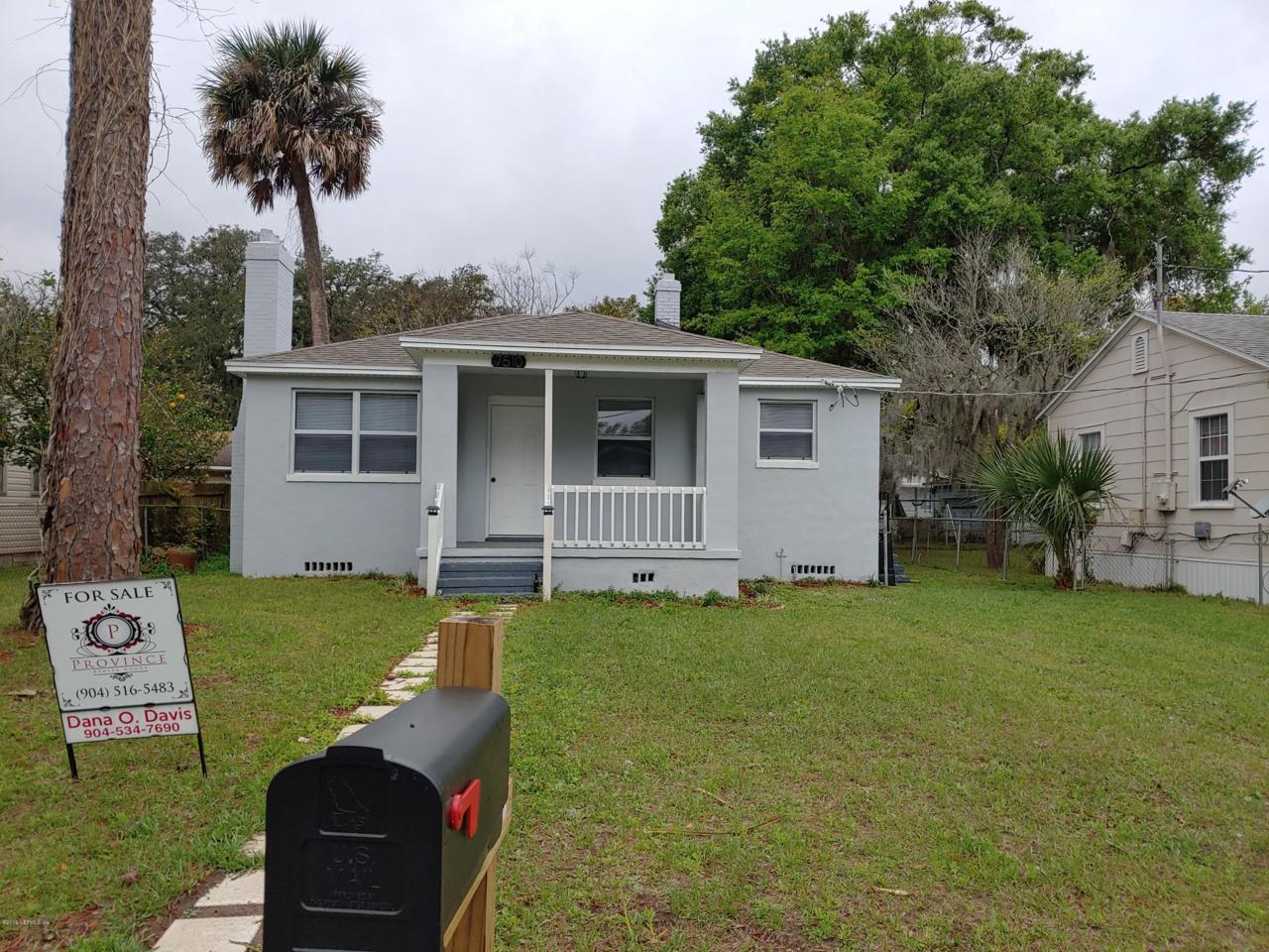 7510 Wilder Ave - Photo 1