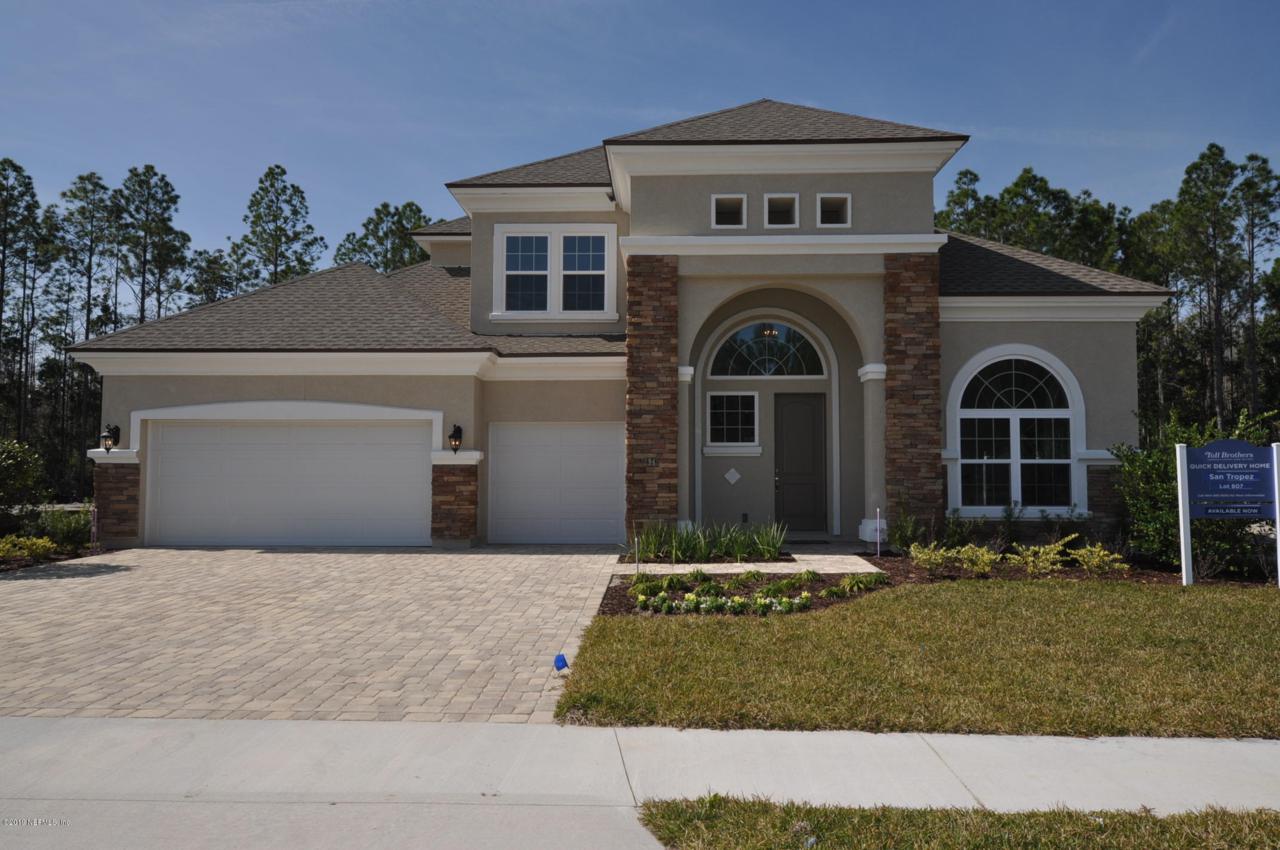 294 Mahi Dr - Photo 1