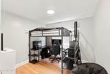 5392 Heckscher Drive - Photo 35