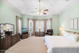 1970 Tara Court - Photo 17