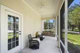 1970 Tara Court - Photo 24