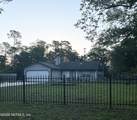 7965 Cholo Trail - Photo 5