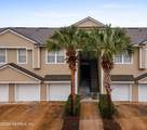 7054 Snowy Canyon Drive - Photo 1