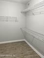 10075 Gate Parkway - Photo 12