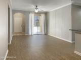 10075 Gate Parkway - Photo 4