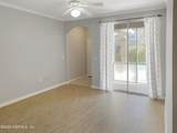 10075 Gate Parkway - Photo 5
