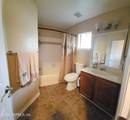 10150 Belle Rive Boulevard - Photo 23
