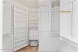 13810 Sutton Park Drive - Photo 15