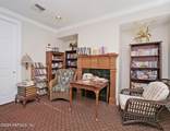 13810 Sutton Park Drive - Photo 32