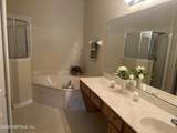 2410 Old Pine Trail - Photo 14