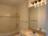 8290 Gate Parkway - Photo 12