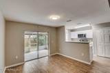794 Bent Baum Road - Photo 4
