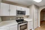 794 Bent Baum Road - Photo 6
