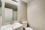 794 Bent Baum Road - Photo 7