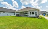 89 Rose Bud Lane - Photo 2