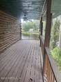 216 Lakeview Drive - Photo 8