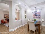 4300 Beach Parkway - Photo 13