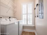 4300 Beach Parkway - Photo 23