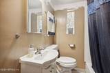5255 Benning Road - Photo 16