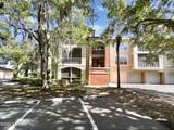 221 Colima Court - Photo 8