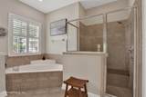 1372 Akron Oaks Drive - Photo 33