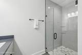 113 Oak Park Drive - Photo 7