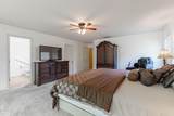 3054 Bent Bow Lane - Photo 17