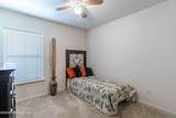 3054 Bent Bow Lane - Photo 23