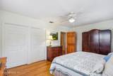 1605 Brookwood Road - Photo 24