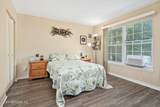404 Kettering Way - Photo 12