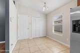 3576 Shrewsbury Drive - Photo 12