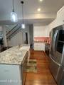 308 Kirkland Street - Photo 6