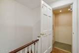 4915 Morven Road - Photo 48