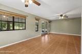 2398 Pine Hollow Road - Photo 8
