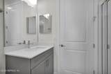 18 Big Pine Lane - Photo 17