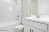 49 Oconee Drive - Photo 37