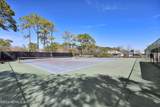 257 Cranes Lake Drive - Photo 39