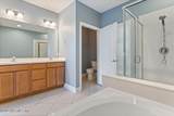 4480 Deerwood Lake Parkway - Photo 15
