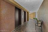 4401 Lakeside Drive - Photo 18