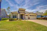 323 Tate Lane - Photo 2