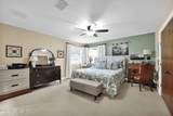 6864 Howalt Drive - Photo 18