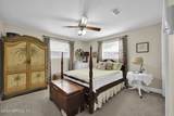 6864 Howalt Drive - Photo 20