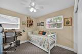 6864 Howalt Drive - Photo 21
