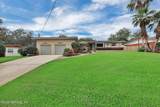 6864 Howalt Drive - Photo 3
